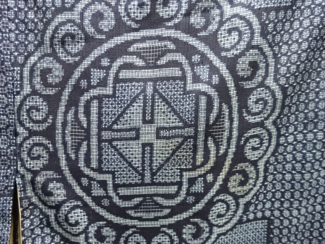 JAPANESE KIMONO / ANTIQUE KIMONO / SILK / DOROZOME / OSHIMA TSUMUGI / WOVNE FLORAL CREST